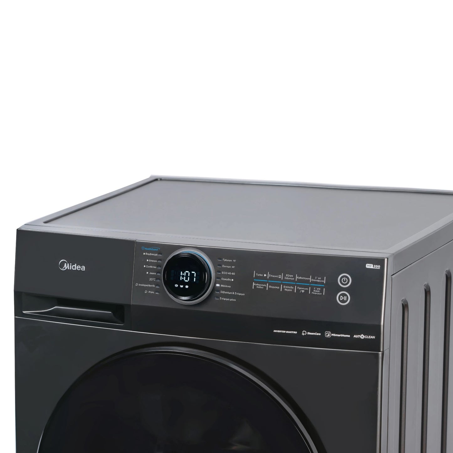 Midea 8kg Inverter Front Loader Washing Machine Titanium