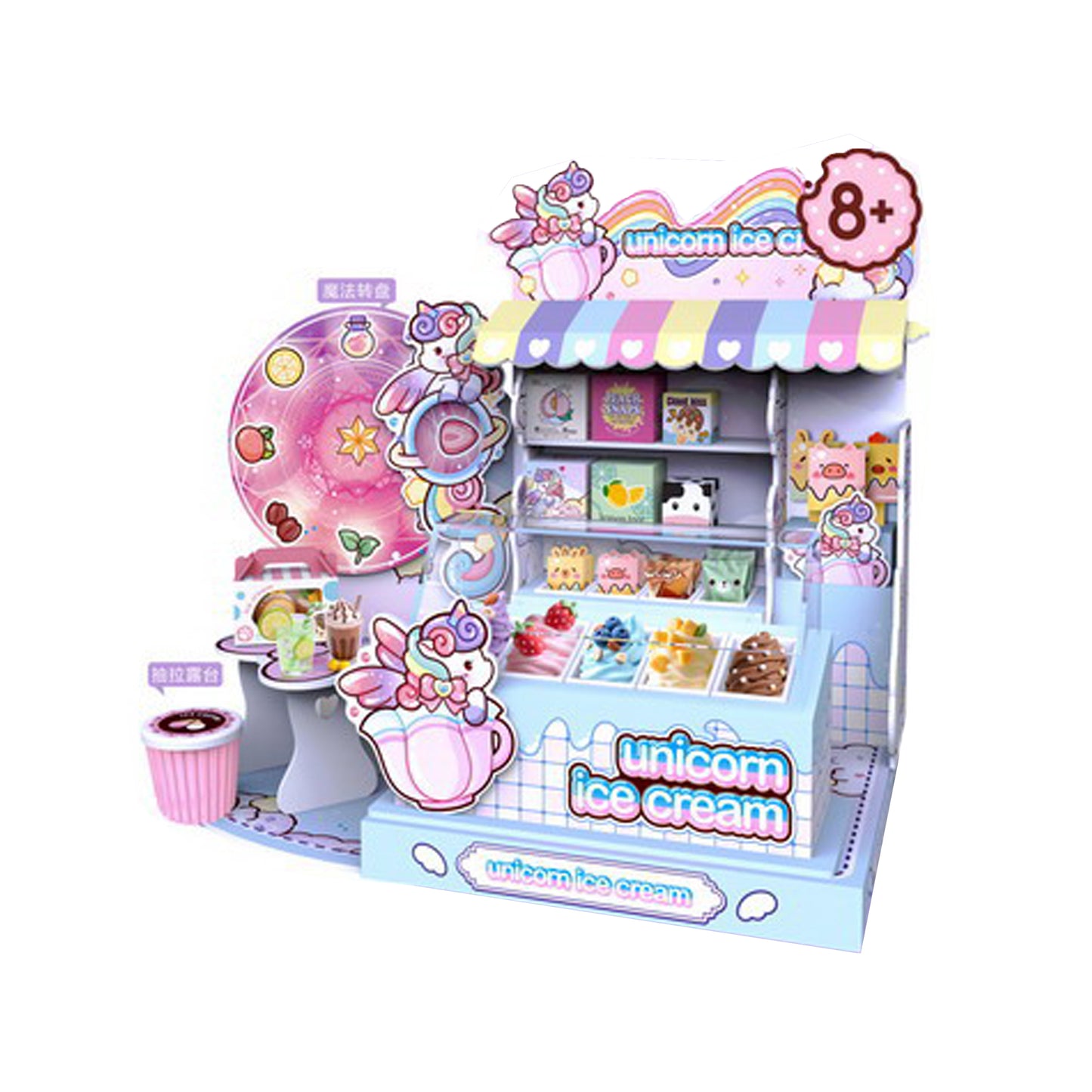Unicorn Themed Kids Bakery Playset