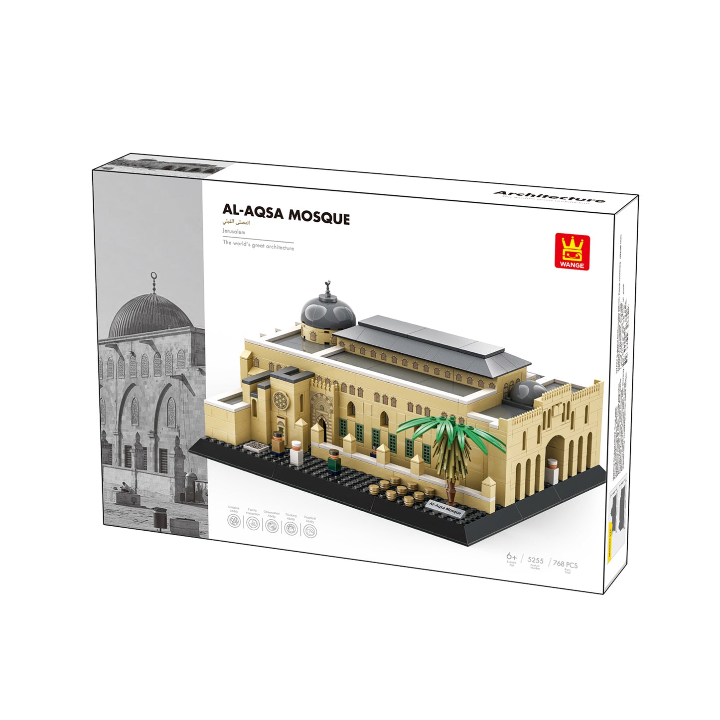 Wange Al-Aqsa Mosque 768 Piece Building Block Set