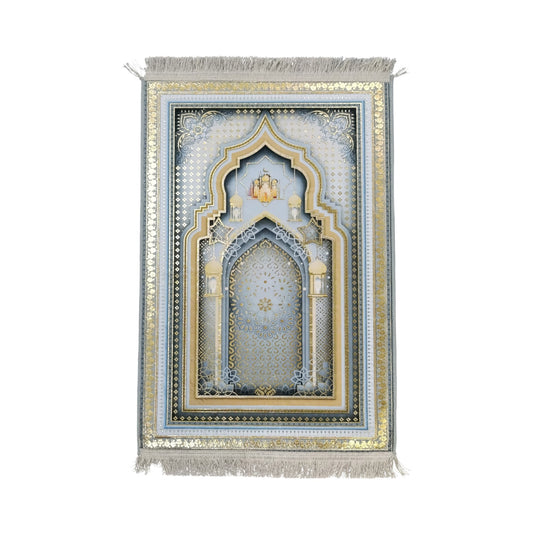 70 x 110cm Musallah Multicoloured