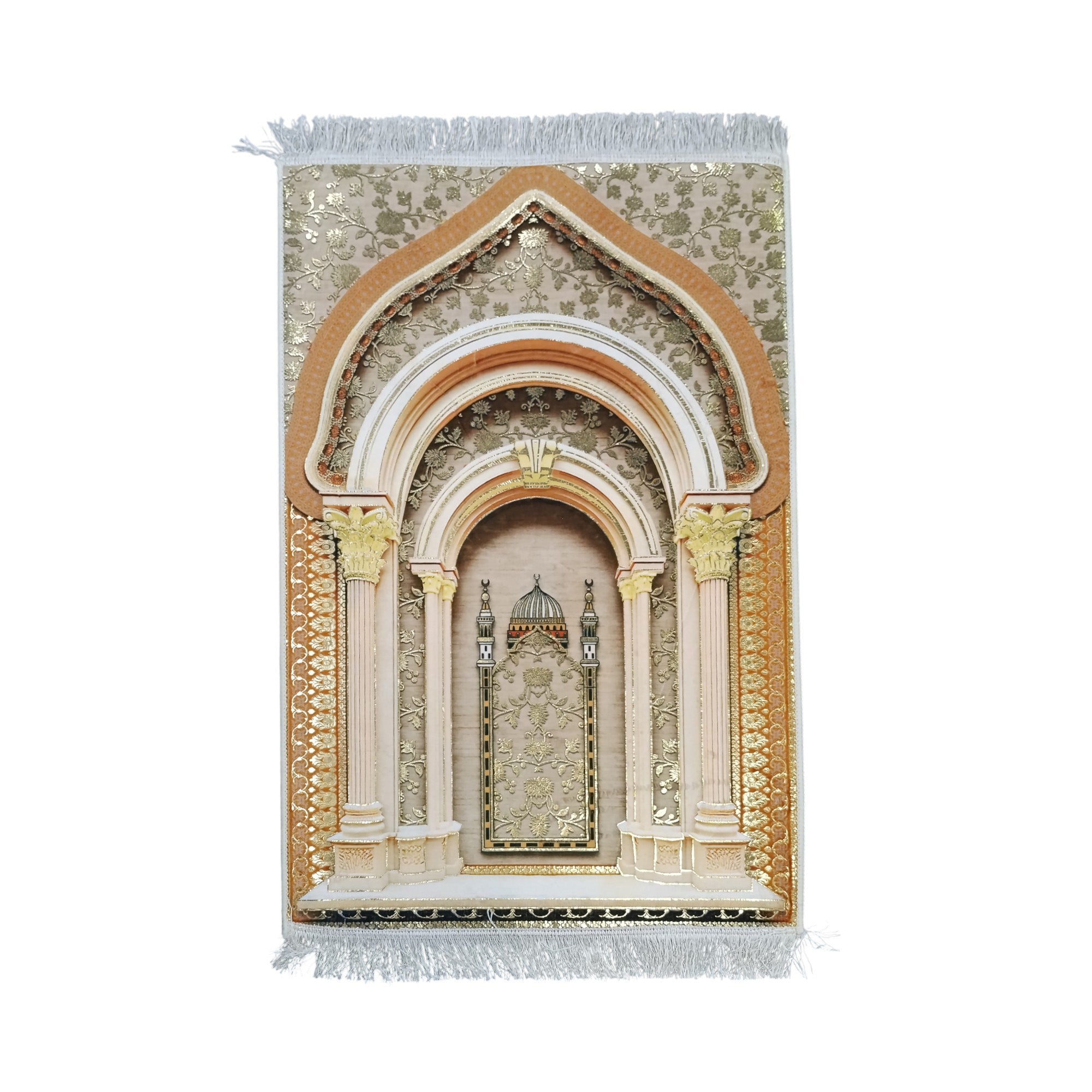 70 x 110cm Musallah Multicoloured – The Culinarium