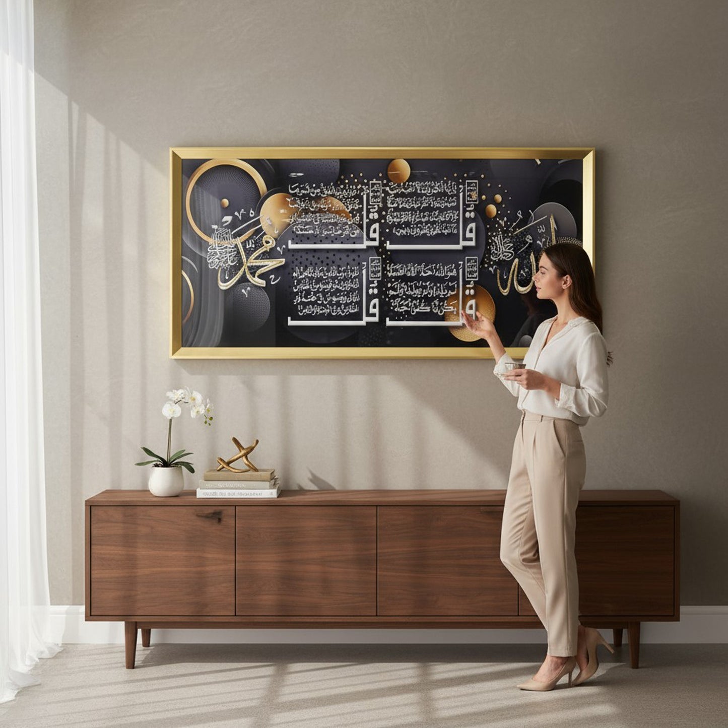 Islamic The 4 Quls Painting Multicoloured