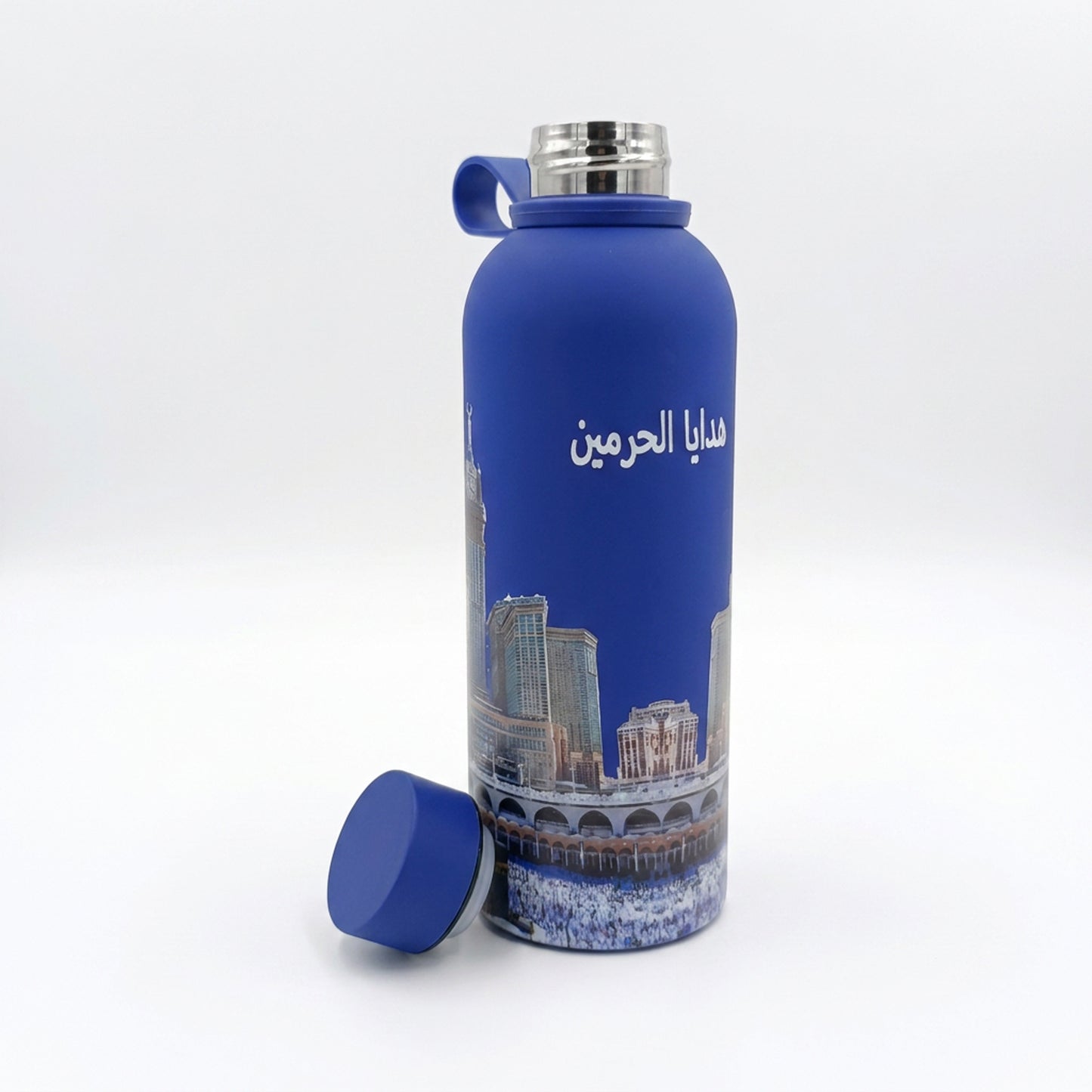 Islamic Print 500ml Flask Blue