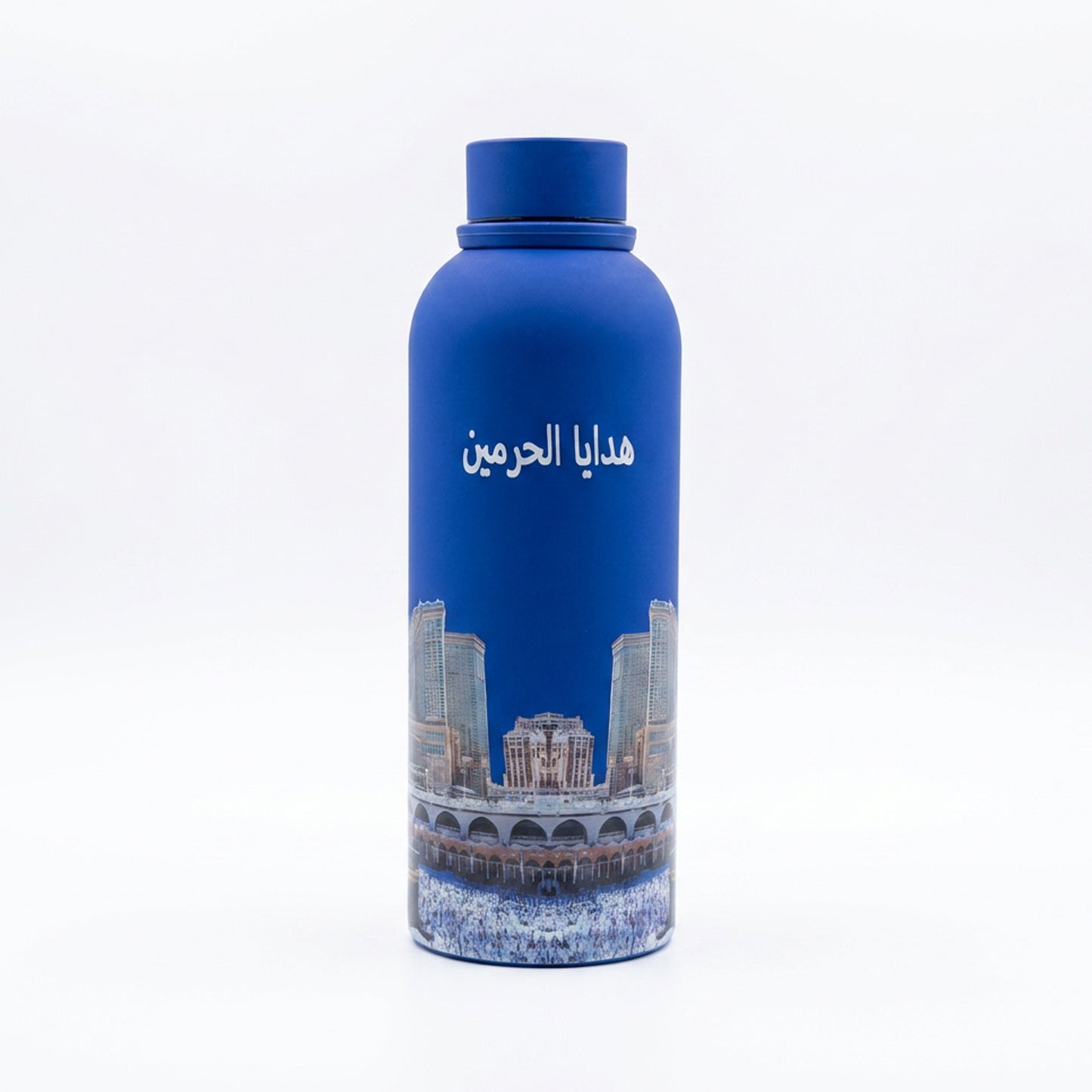 Islamic Print 500ml Flask Blue