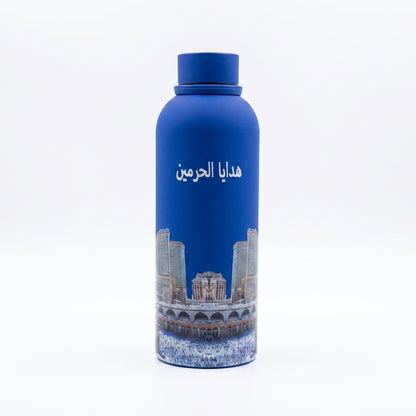 Islamic Print 500ml Flask Blue