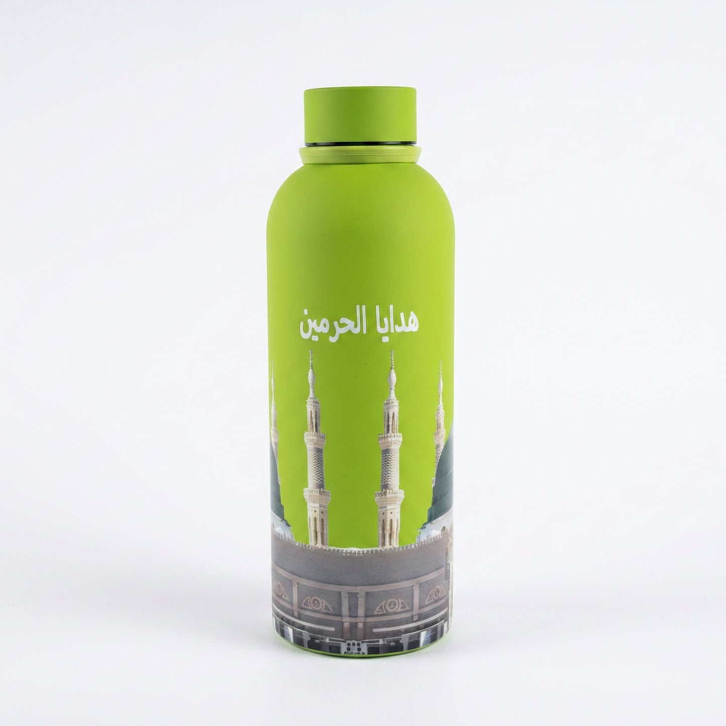 Islamic Print 500ml Flask Green