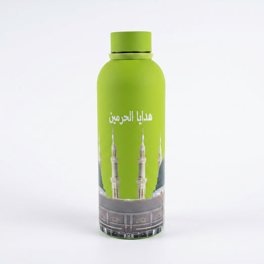 Islamic Print 500ml Flask Green