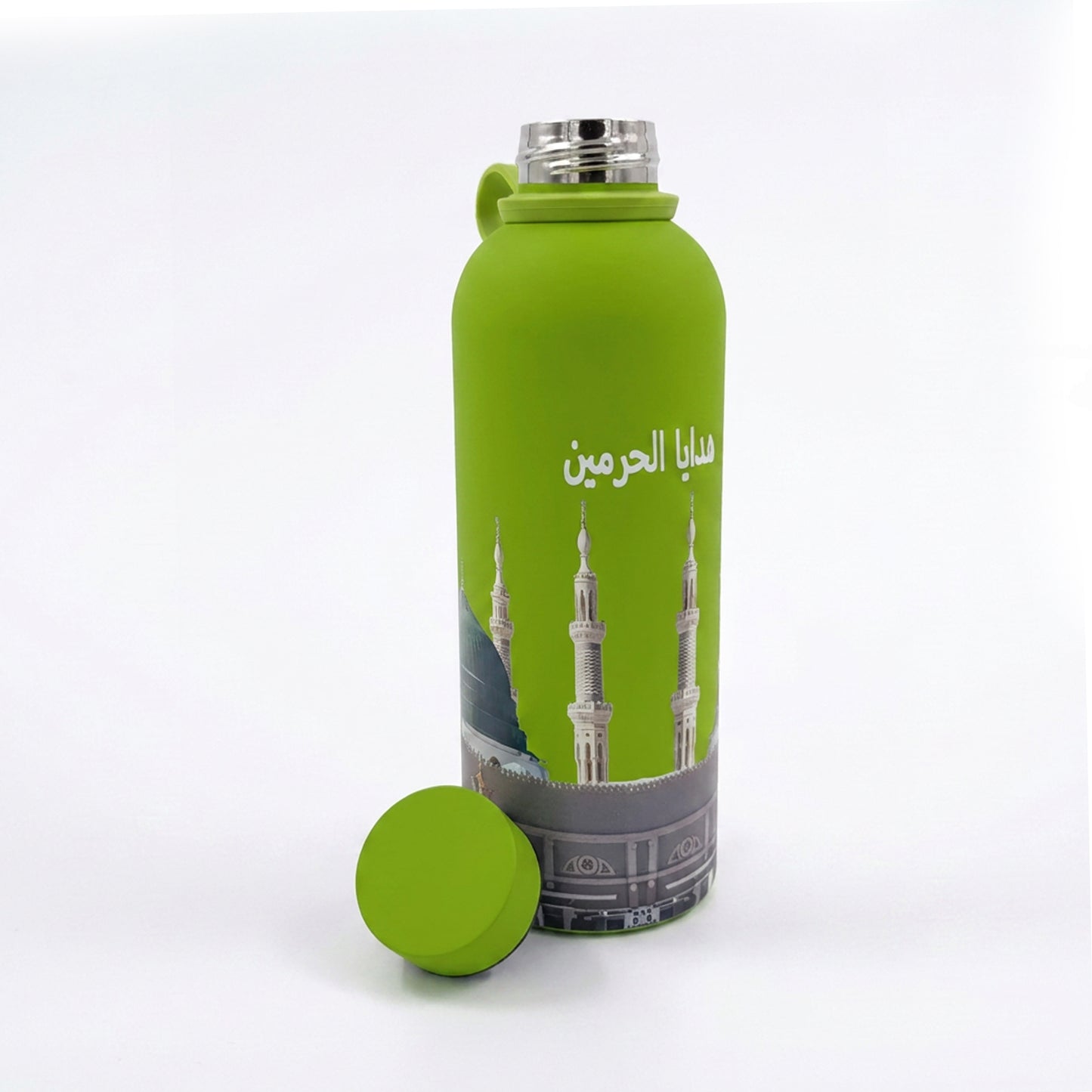Islamic Print 500ml Flask Green