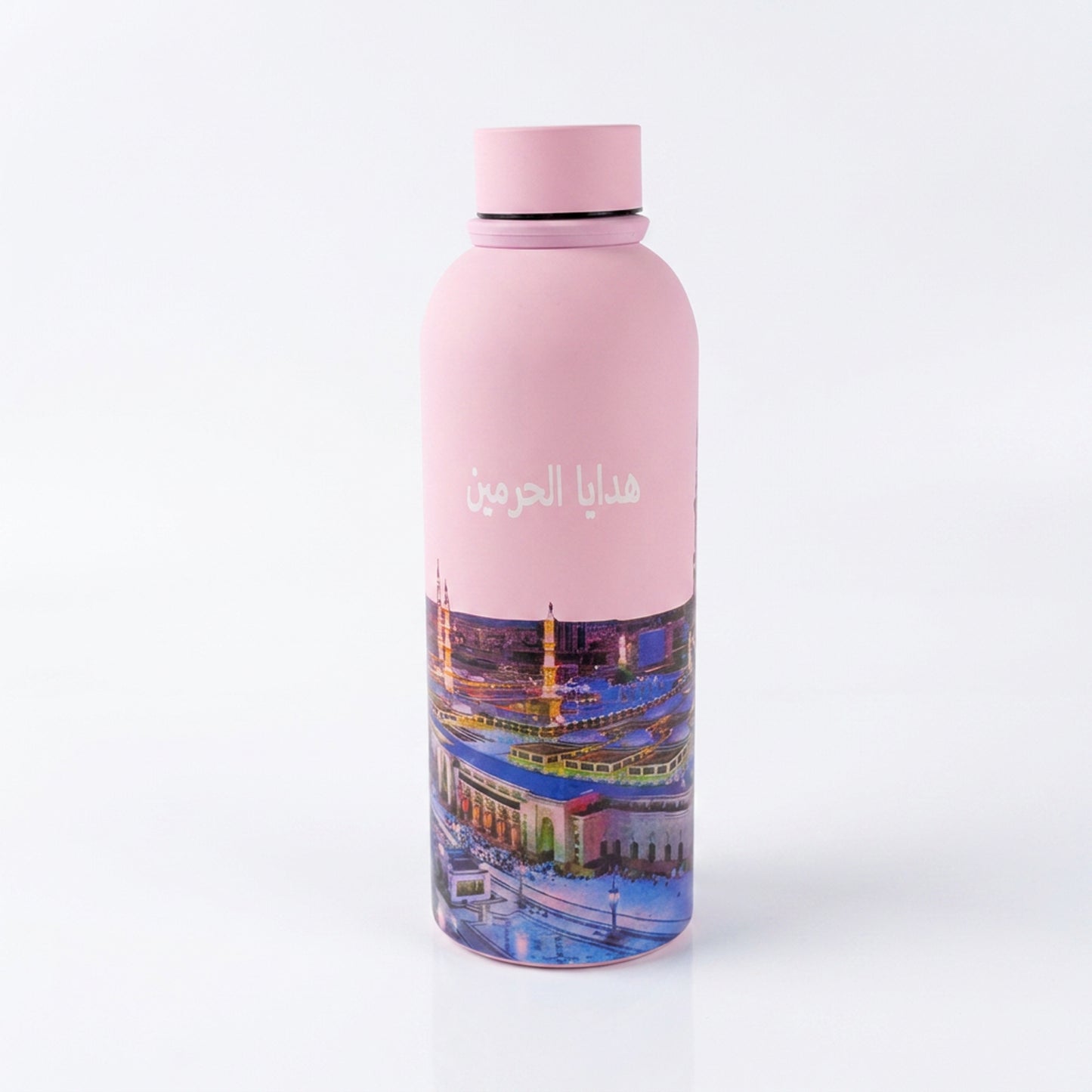 Islamic Print 500ml Flask Pink