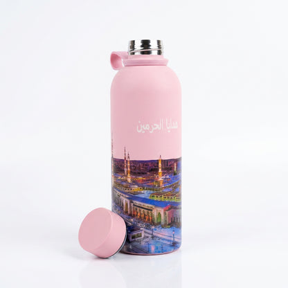 Islamic Print 500ml Flask Pink