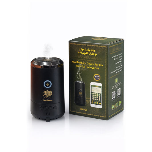 Oud Burner with Sound Black