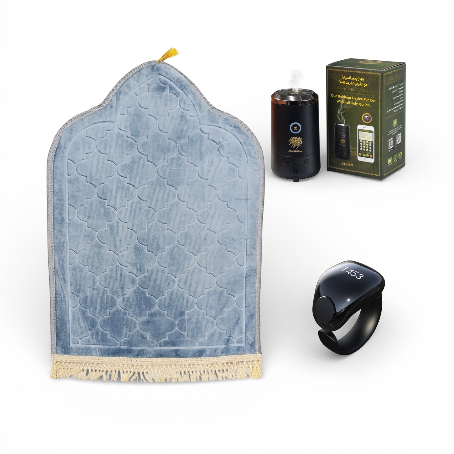 3 Piece Ramadan Care Combo