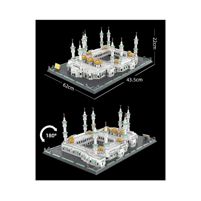 Wange Great Mosque of Mecca 2291 Piece Building Block Set