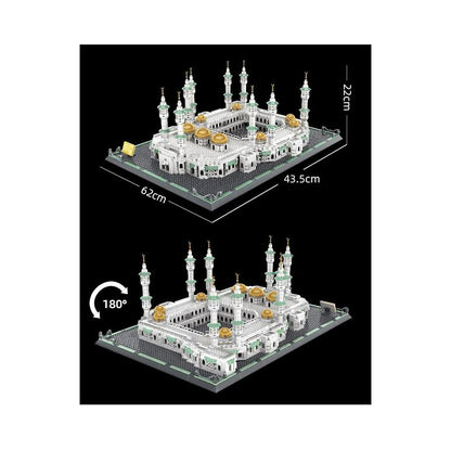 Wange Great Mosque of Mecca 2291 Piece Building Block Set