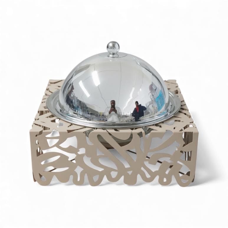 1.5Lt Chafing Dish Beige & Stainless Steel