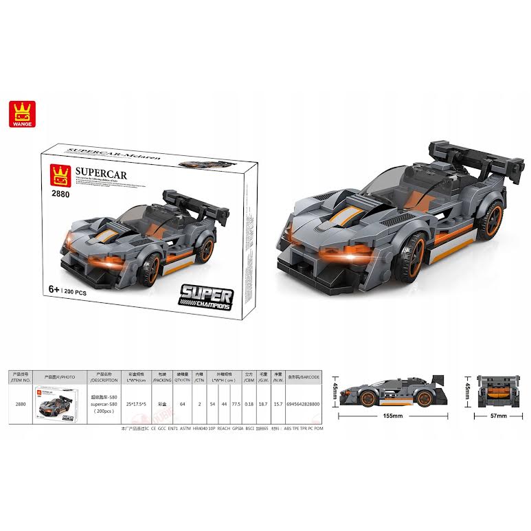 Wange Supercar 172 Piece Building Block Set