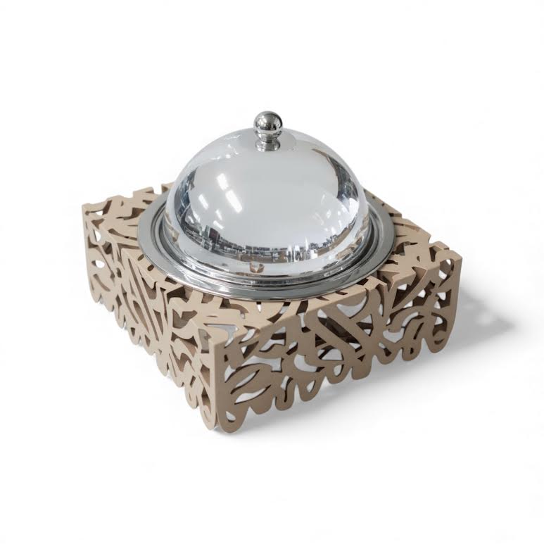 1Lt Chafing Dish Beige & Stainless Steel