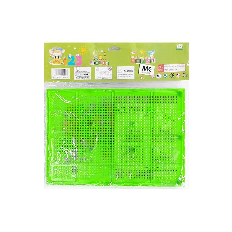 Puzzle Blocks Alphabet Set Green