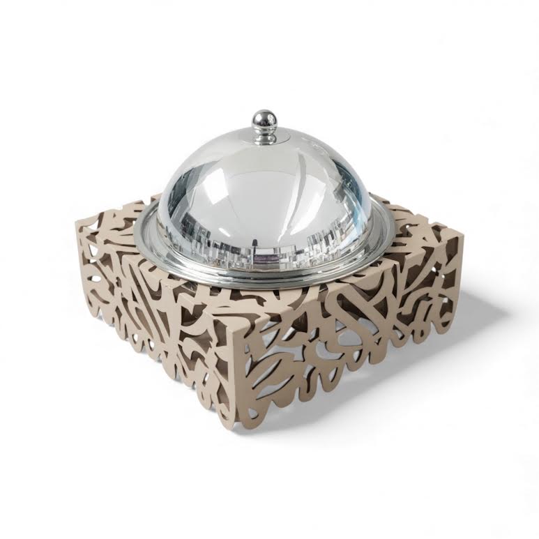 1.5Lt Chafing Dish Beige & Stainless Steel