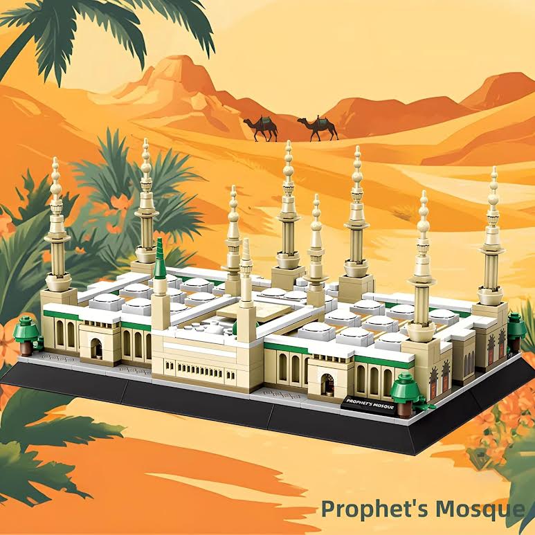 Wange Medina Prophet Mosque 594 Piece Building Block Set
