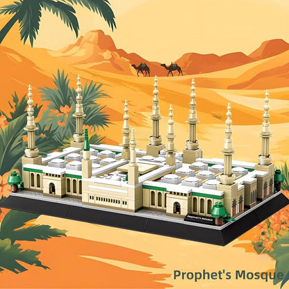 Wange Medina Prophet Mosque 594 Piece Building Block Set