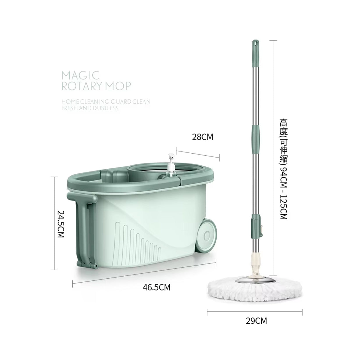 Rotating Spin Mop & Bucket with 2 Mop Heads - Green