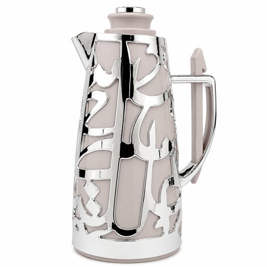 Arabic Flask Beige & Silver