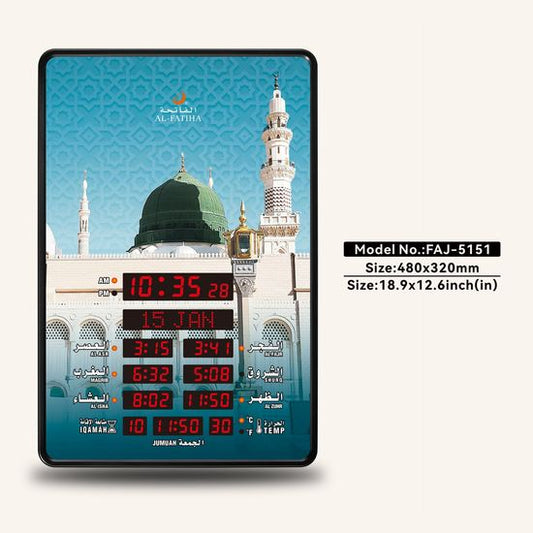 Azaan Clock Multicoloured