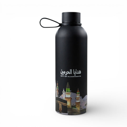 Islamic Print 500ml Flask Black