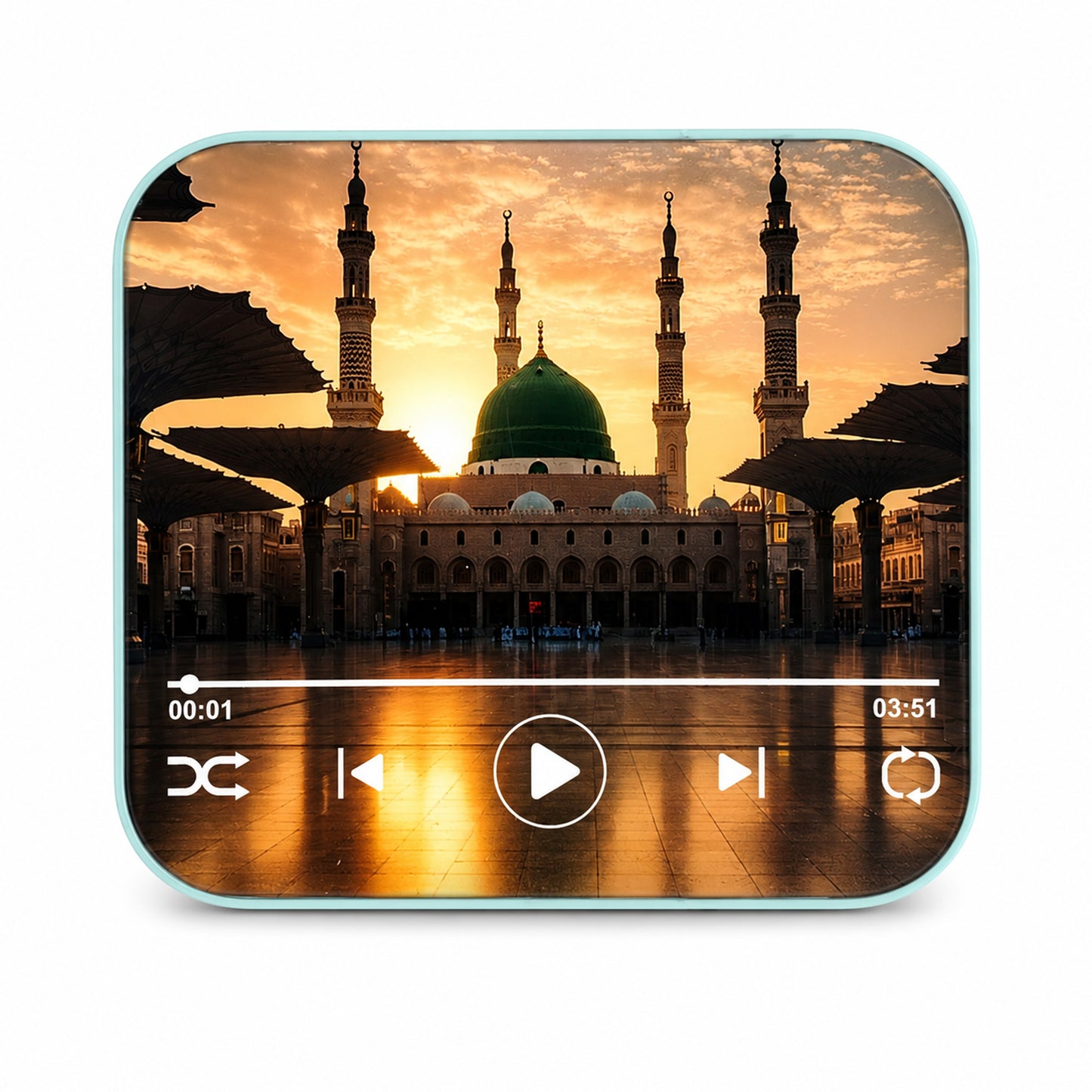 Islamic Fridge Magnet