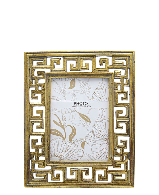 Urban Decor 25 x 20cm Greek Key Photo Frame - Gold