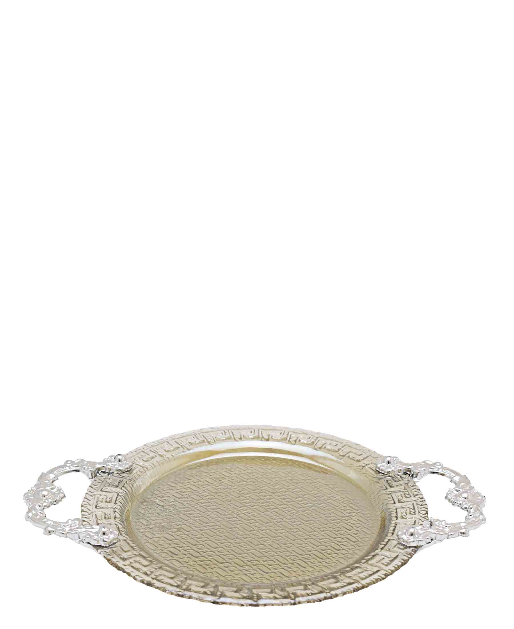 Bursa Collection Versace Glass Plate With Handles - Silver