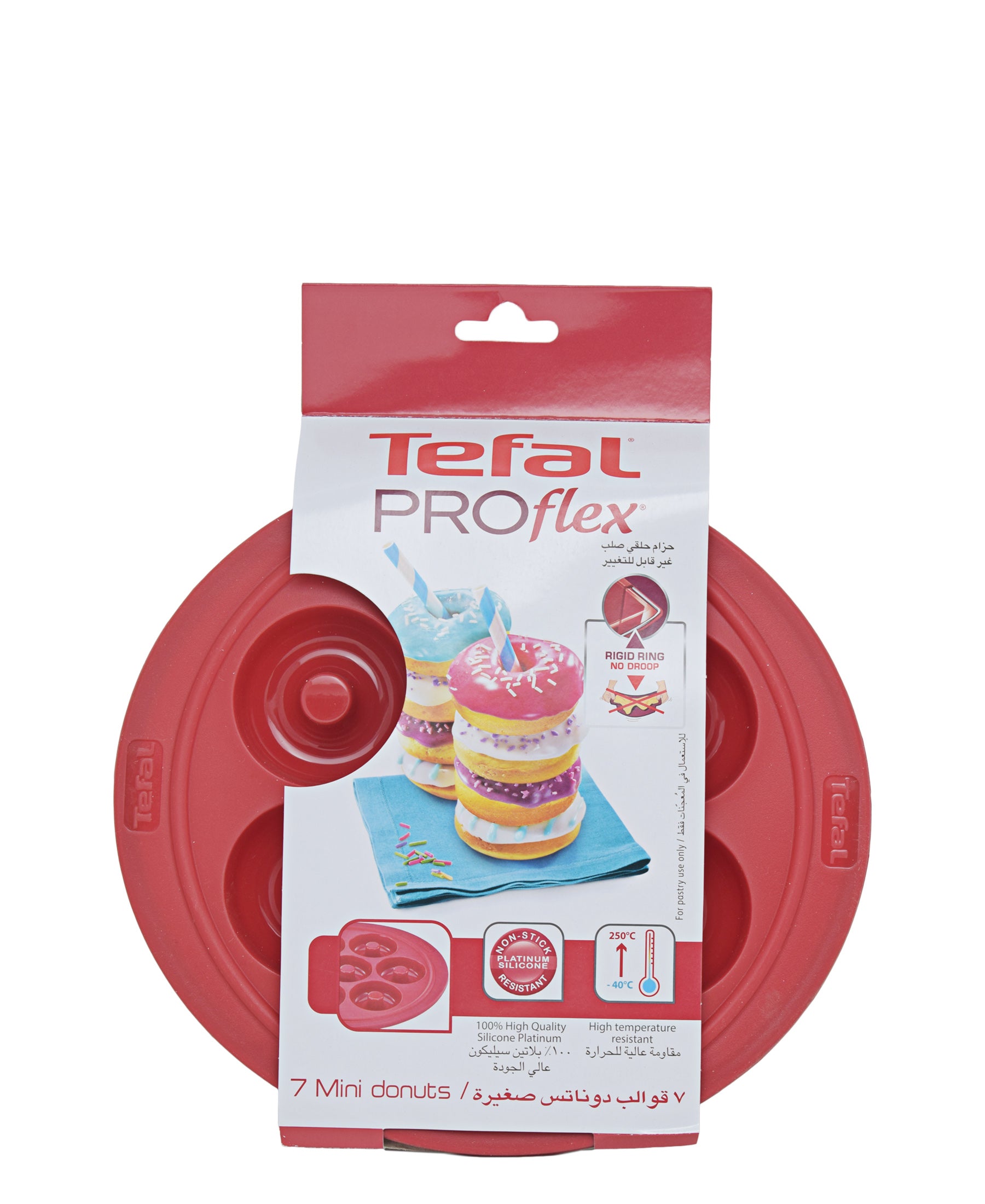 Tefal Proflex Silicone 7 Mini Donuts Bakeware Red The Culinarium Tefal Proflex Silicone 7 Mini Donuts Bakeware Red The Culinarium