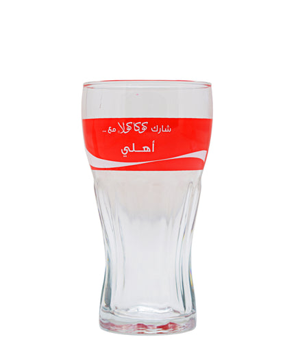 Retro Coca Cola Tumbler - Clear & Red