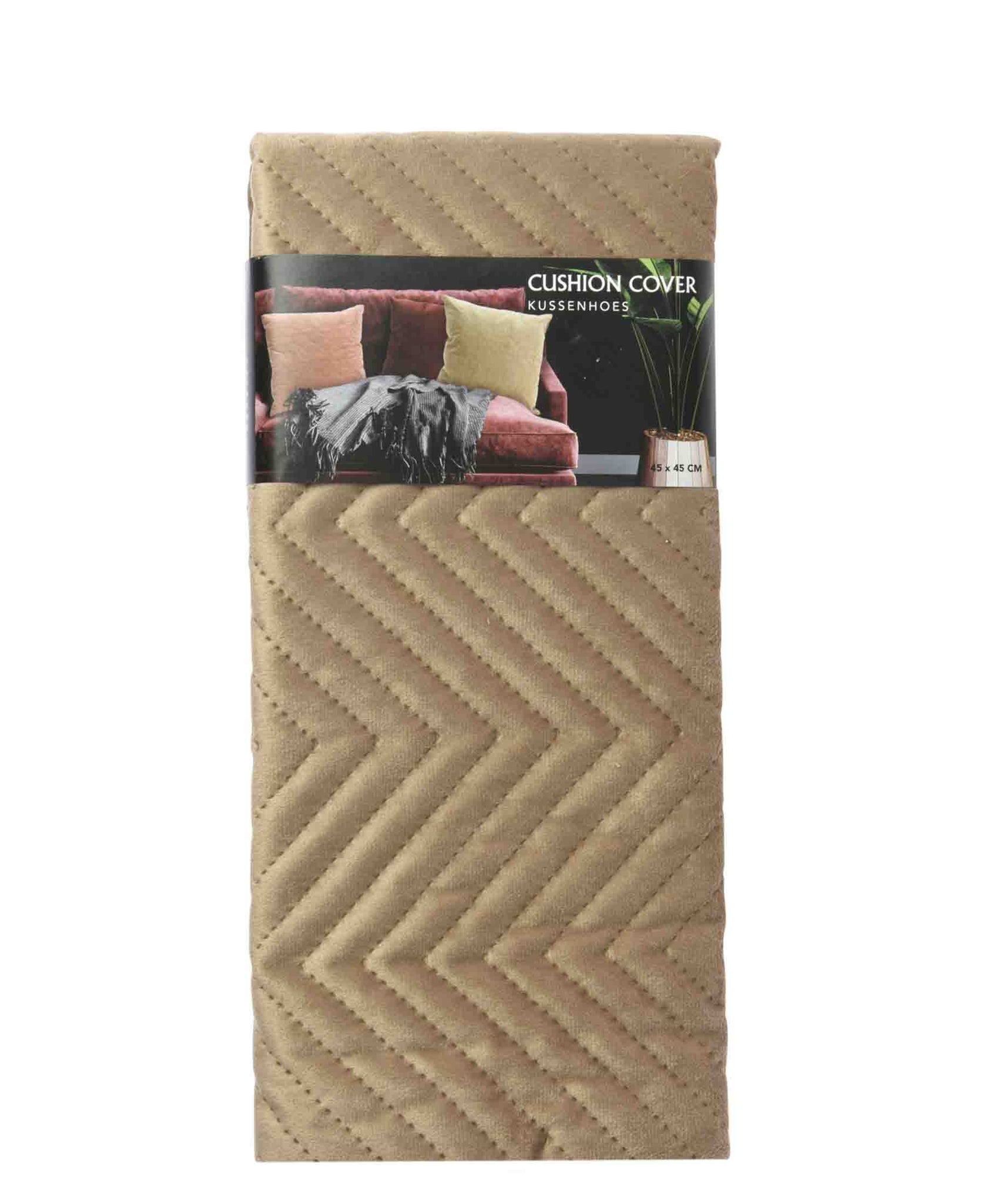 Urban Decor Cushion Cover 45 x 45cm Pattern 1 - Beige