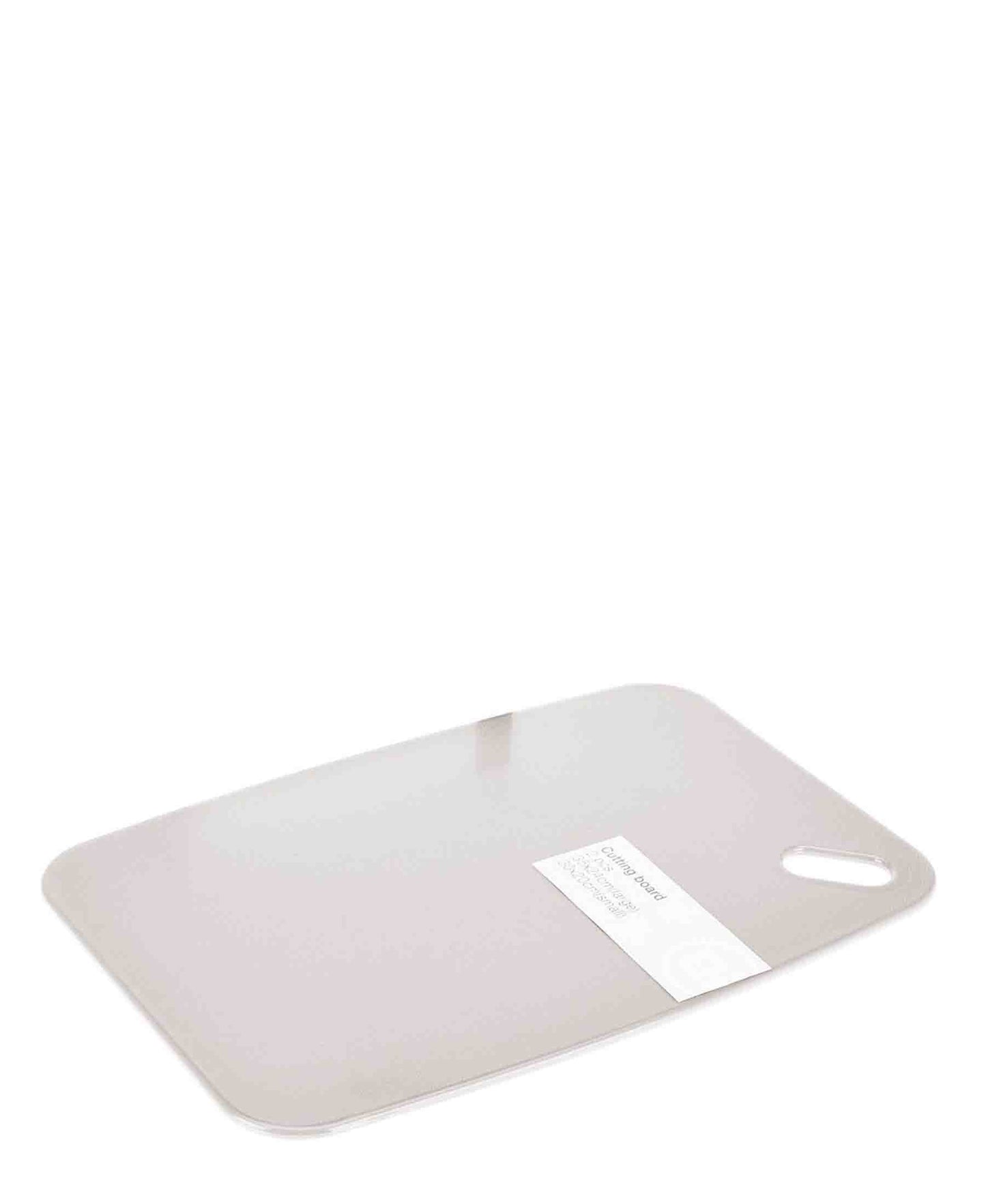 Excellent Houseware 2 Piece Cutting Board Set - White