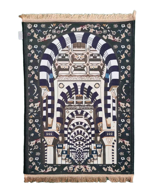 Exotic Designs Musallah Prayer Mat Combo With Quraan Desk - Green