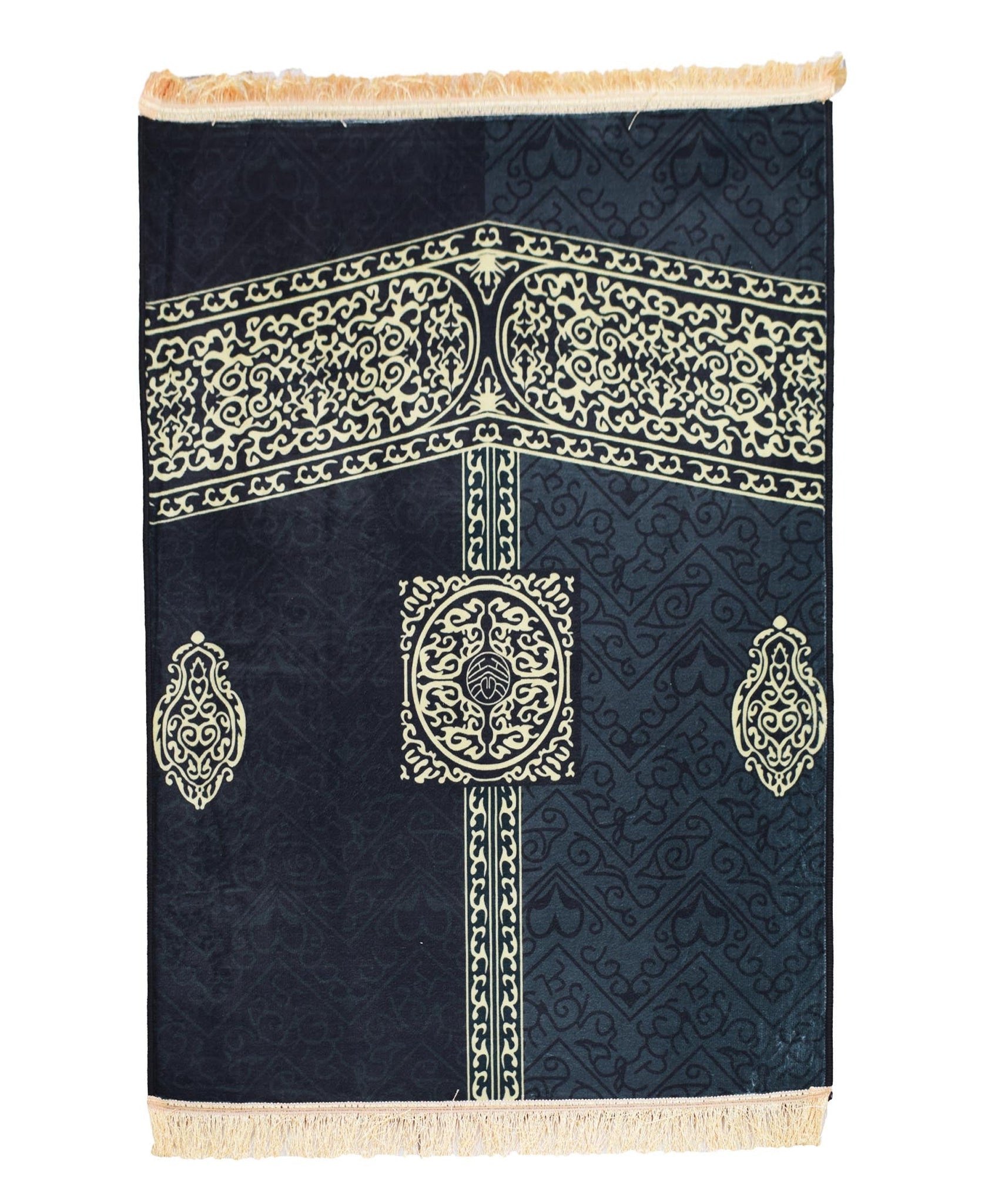 Exotic Designs Musallah Prayer Mat Combo With Quraan Desk - Green