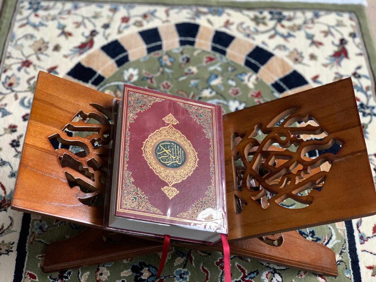 Quran Desk 20CM - Brown