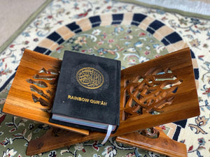 Quran Desk 18CM - Brown