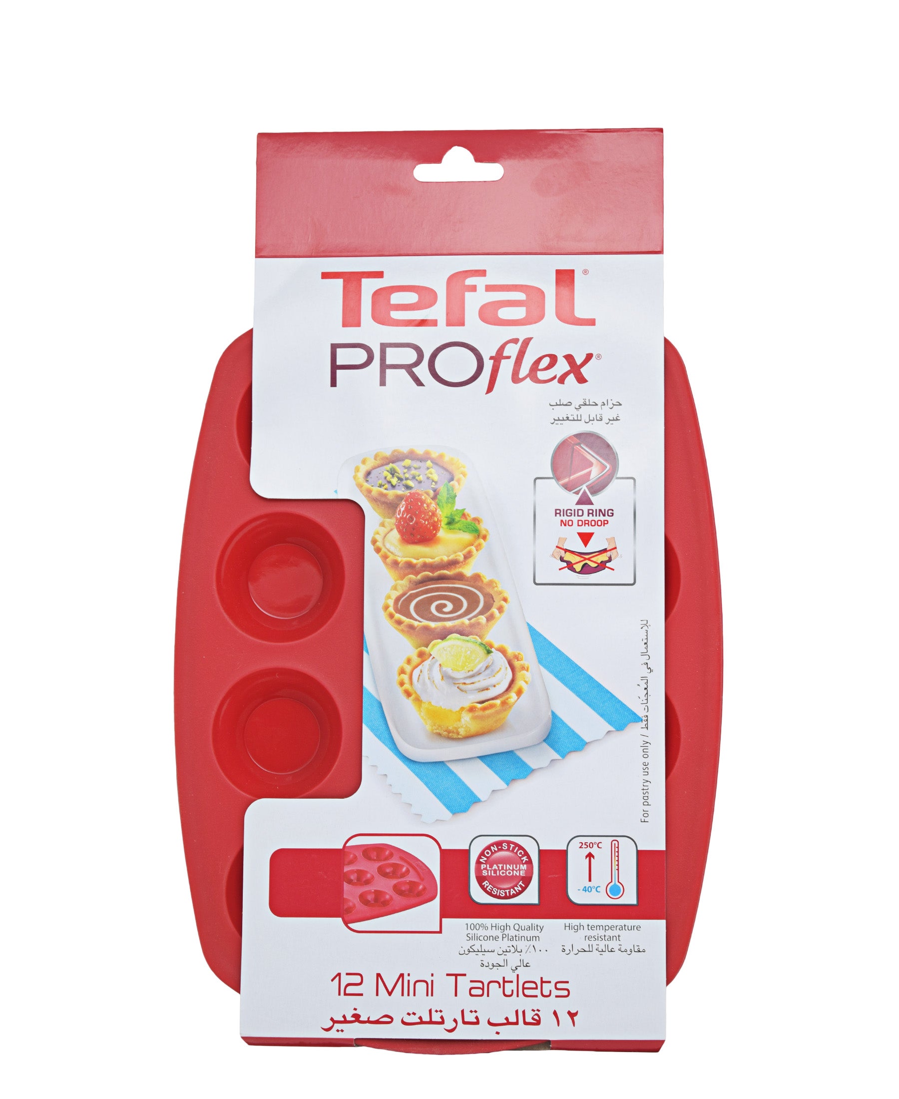 Tefal Proflex Bakeware 12 Mini Tartlets Red The Culinarium Tefal Proflex Bakeware 12 Mini Tartlets Red The Culinarium